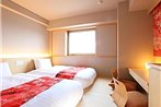 Hotel Wing International Premium Kanazawa Ekimae