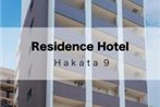 Residence Hotel Hakata 9