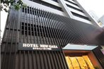 Hotel New Gaea Hakata