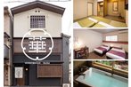Guesthouse-Hana-Zen House