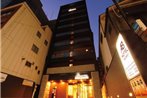 AB Hotel Kyoto Shijo Horikawa