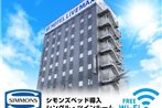 Hotel Livemax Niigata Ekimae
