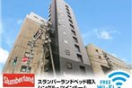 Hotel Livemax Tokyo Kanda-Ekimae