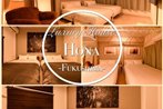 Luxury House Hona -Fukushima-