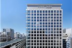 Courtyard by Marriott Osaka Honmachi