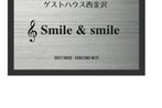 ?????????Smile&smile