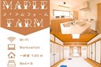 Maple Farm