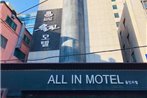 All IN Motel