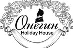Onegin Holiday House