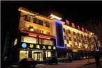 Qi Lian Hotel