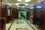 Al Fakhriah Suites