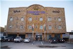 Comfort Inn YARMUKH FAMILY ONLY