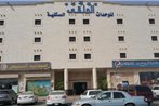 Al Malqa ApartHotel