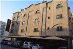 Danat Apartments