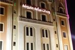 Ashbilia Suites