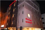 Ayoon Almmlaka Hotel Suites 2