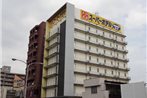 Super Hotel Utsunomiya