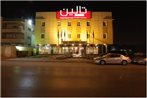 Taleen AlSulaimanyah hotel apartments