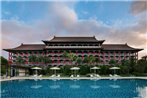 The Grand Hotel Kaohsiung