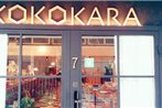 Kokokara B&B