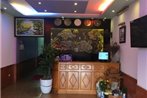 Hotel Hoang Gia