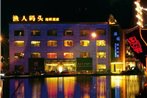The Inn At Bay Harbor Dalian