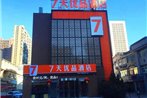 7Days Premium Dalian Development Zone Wucaicheng rail station
