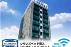 HOTEL LiVEMAX Nagoya Sakae East
