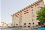 Elaf Suites Al-Andalus