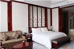 Tai Zhou International Jinling Hotel