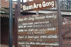 Baan Are Gong Riverside Homestay