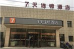 7Days Inn Tianjin Beichen Development Zone Shuangjie jingjin Highway