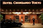 Hotel Chinzanso Tokyo