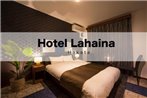 Hotel Lahaina Hakata