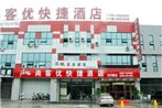 Shangkeyou Fast Hotel(Linyi Shuangyueyuan Branch)