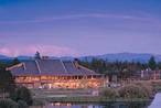 Sunriver Resort